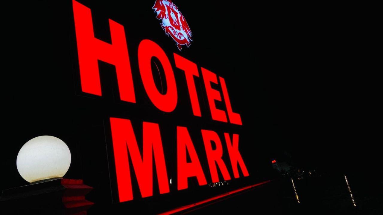 Hotel Mark Ujjain Extérieur photo